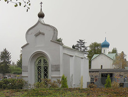 Русское кладбище Сен Женевьев де Буа